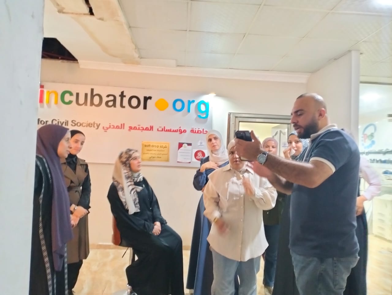 الهيئة الاستشارية الفلسطينية بالشراكة مع امان تختتم  سلسلة تدريبات ضمن برنامج “المساءلة على مستويات الاستجابة للنساء وقت الأزمات في محافظة جنين”